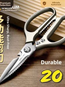 YUSIMING | Sharp Durable Stainless Steel Kitchen Scissors