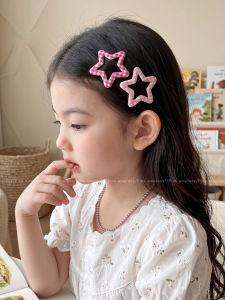 PINK EMPRESS | Childrens Star Hair Clip New