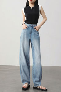 HIPPIE MISS | Hippie Summer Bananapants Wide-leg Trousers