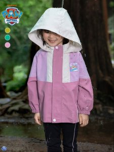 Paw Patrol | Water Resistant Children Outerwear