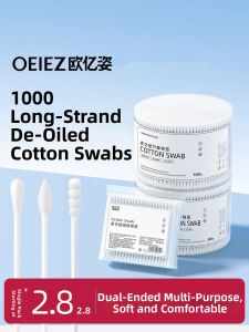 OEIEZ | Ultra-thin Pointed Dedicated Ear Eye Cleaning Cotton Swabs