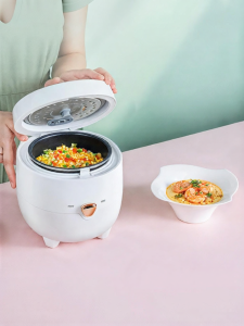 Midea | Mini Rice Cooker