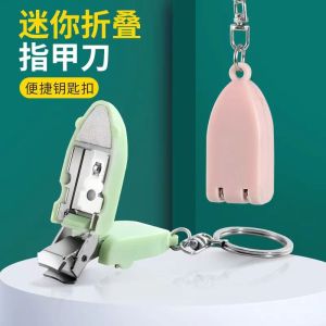 Mini Portable Transformable Folding Nail Clippers Student Personal Hygiene Tool Compact Travel Size Nail Scissors Home Use