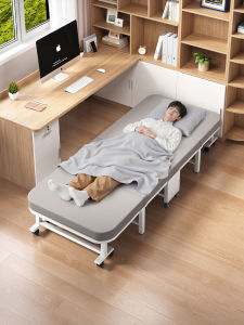 FWTDF | Adult Portable Folding Bed