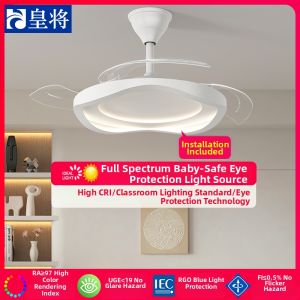 HUANGJIANG | Invisible Creative Inverter Ceiling Fan