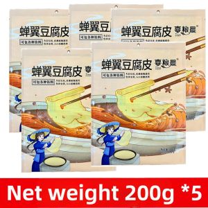 Handmade First Layer Tofu Skin Dry Goods Morning Chifeng Oil Bean Skin Ham Roll Commercial Use Ham Bean Skin