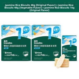 Engnice | No Additives Little Fish Puffs Baby Snacks