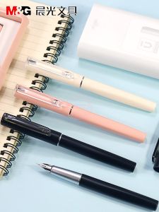 High Density Student Calligraphy Practice Rotating Ink Absorption Pen Tip Business Gift Box Set Office Supplies