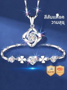 East Beauty | Bộ Trang Sức Bạc Sơmi 999 Cho Phụ Nữ
