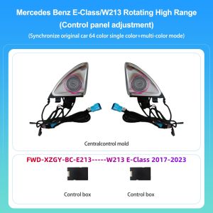 64 Colors 4D Rotating Tweeter Speaker For Mercedes Benz W213 W205 X253 W222 W223 W206 C/E/GLC/S-Class Car 3D Treble Horn Refit