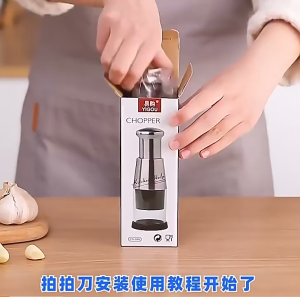 【จัดส่งในท้องถิ่น】Vogvigo เครื่องตัดตบเบาๆ304สแตนเลสบิดกดตัดที่บีบกระเทียมสิ่งประดิษฐ์ที่ใช้ในครัวเรือนเครื่องบดด้วยมือกระเทียมทุบ