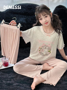 Soft Light Sleepwear Set
