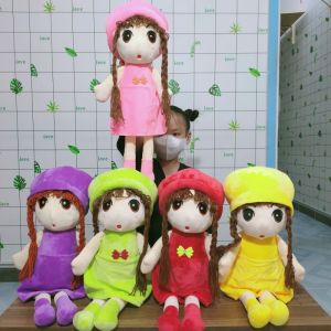 Búp bê Chibi búp bê công chúa gấu bông búp bê Chibi hàn quốc dễ thương nhiều màu mẫu mới