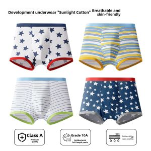 MiiOW | Antibacterial Pure Cotton Childrens Underwear Development Stage Boys Baby A-Class New Style Four Corner Shorts Breathable Moisture Wicking