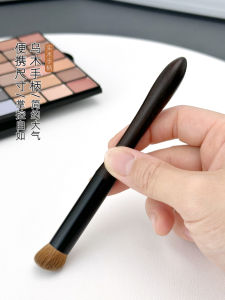 VOCE Animal Hair Concealer Brush Seamless Slope Finger round Head Foundation Brush Real Hair under Eye Circles Tear Ditch Spot