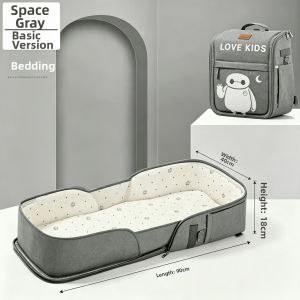 Danilove | Portable Multi-function Folding Travel Baby Bed
