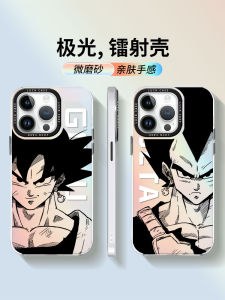 Creative Cartoon Phone Case for   16 pro 14 XS Max 13 12 Dragon Ball Goku Bg Vegeta Protection against Falls Laser Cutout