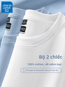 Jeanswest | Áo Thun Nam Tay Ngắn Mùa Hè Form Rộng Chất Liệu Cotton Thuần Màu Trơn Dày
