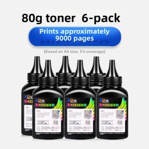 URLLPINE | Universal Printer Toner for HP Models 6 Pack