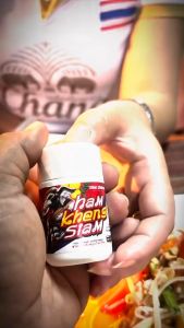 Ham Kheng Siam Candy Padu Asli dari Bangkok Thailand (ForhimForHer) - Perisa Angur