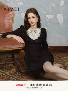 Aivei Autumn Court Style French Miss Slim Puffy Dress R753501A High Waist Polyester Fiber Long Sleeve Short Skirt Zipper Closure