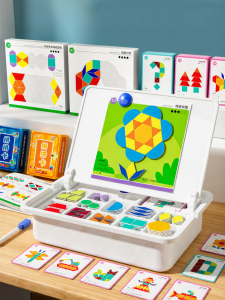 XIAOWANDOU | Magnetic Tangram Puzzle Toy