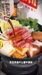 日式关东煮调味料汤料 0蔗糖减钠配方【便利店同款!】BuJi Oden Seasoning 40g寿喜烧汤底 火锅底料 0防腐剂 0脂肪 0蔗糖 0色素 0香精