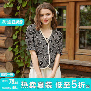 Plaid and Embroidery Single-breasted V-neck Short Jacket