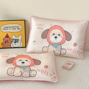 MISU | Tencel Ice Silk Childrens Pillowcase 30x50cm