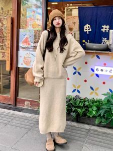 Autumn Winter Casual Knitted Sweater Set Dress Women Soft Simple Loose Hoodie Mini Skirt Two Piece Set Fashionable Ensemble