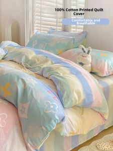 SHAYA | INS Style 100% Cotton Duvet Cover
