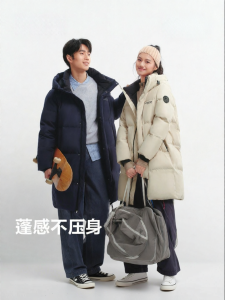 BOSIDENG | New Medium-Length Sport Style Thickened Warm Hooded Down Jacket