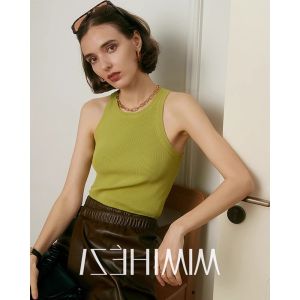 HUOLISI | Ice Silk Knit Camisole Summer Wear