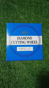 ใบตัดปูน DSK 7นิ้ว แห้ง สีทอง