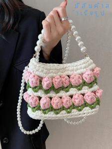 กระเป๋าถือผ้าบุกลูกปัดทำมือ วัสดุ DIY ของขวัญเพื่อนรัก กระเป๋าถือแบบสะพายไหล่สำหรับผู้หญิง แฟชั่นฤดูใบไม้ผลิ