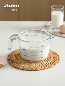 JTUTM | Cốc Đo Kính Chịu Nhiệt Dùng cho Thực Phẩm có Thước Đo