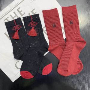 New Year Red Socks Womens Embroidered Lucky Character Mid-Calf Fashionable Luxury Internet Famous Trendy Socks Chinese Style