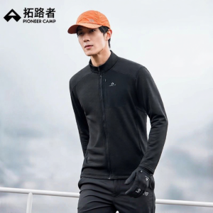 Pioneer camp | Grid Texture Warm Lightweight Fleece Jacket Mens