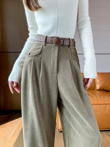 High-end Elegant Wide Leg Trousers