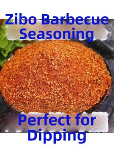 Grill Seasoning Powder For BBQ and Hotpot