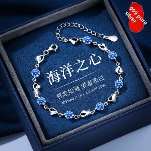 Ocean Heart Crystal Bracelet 999 Pure Silver Valentines Day Gift for Girlfriend Lightweight Luxury New 2025 Fashion Jewelry