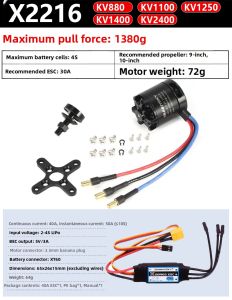 Second Generation Brushless Motor For Drones RC Models