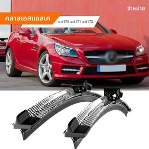 สําหรับ Mercedes Benz SLK Class R170 R171 R172 1996-2016 2005 2011 2012 2013 2pcs ใบปัดน้ําฝนกระจกหน้ากระจก Wipers