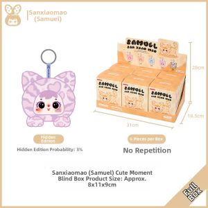 XINGBANGYUAN | Adorable Blind Box Plush Dolls Childrens Gift