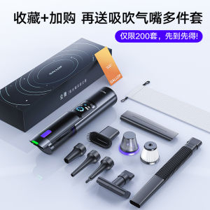 Wireless Handheld Vacuum Cleaner Pet Hair Removal Cat Hair Removal Strong Home Use Automatic Bed Cleaning for Cat Owners