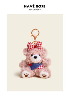 Haoverose Original Plush Bear Denim Bag Charm for Women High-End Feelings Bookbag Decorations Fashionable Bag Accessories