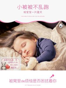 Anti-Slip Bed Sheet Cover Fastener Type Sofa Curtain Holder Duvet Core Fixer Storage Clip Household Organization Tools