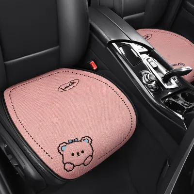 ZHONGMIAO | Premium Rear Seat Cushion Single