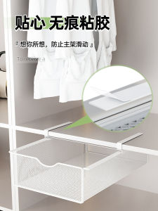 กล่องเก็บเสื้อผ้าชั้นวางถุงเท้าแบบสามในหนึ่ง ชั้นวางเสื้อผ้าแบบติดผนัง ช่องเก็บเสื้อผ้าในตู้เสื้อผ้า ชั้นวางเสื้อผ้าแบบดึงออกได้