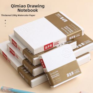 Languo | Attractive Multi-use Sketchbook